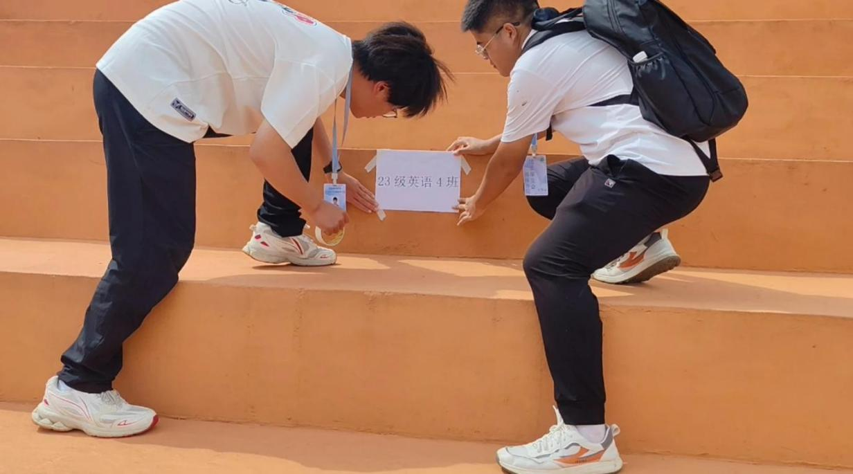 1735120181573871.png 图片4.png