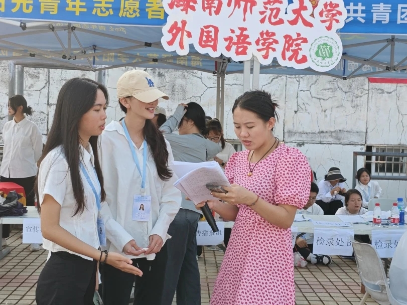 1735120458497445.png 图片6.png