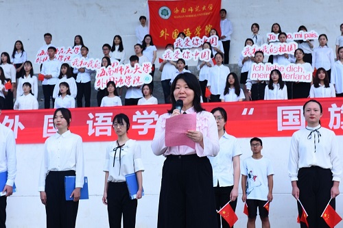 1559541407689882.jpg 书记讲话.JPG