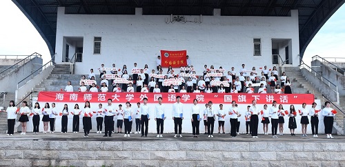 1559541591283129.jpg 领唱.JPG