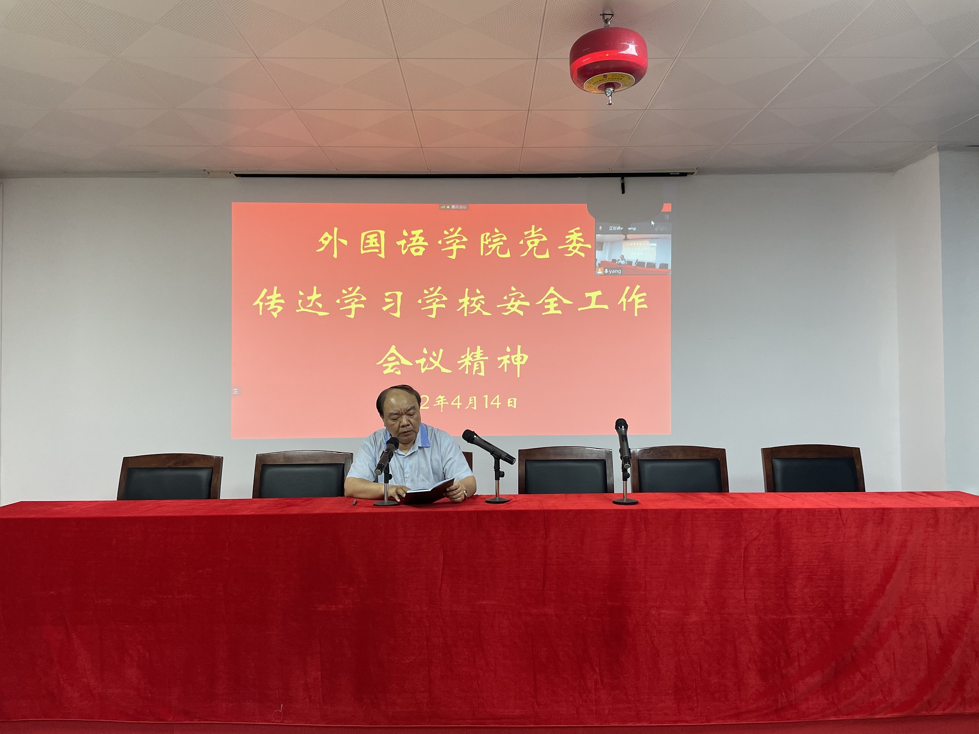 1649925113160040.jpg 1649925113160040.jpg