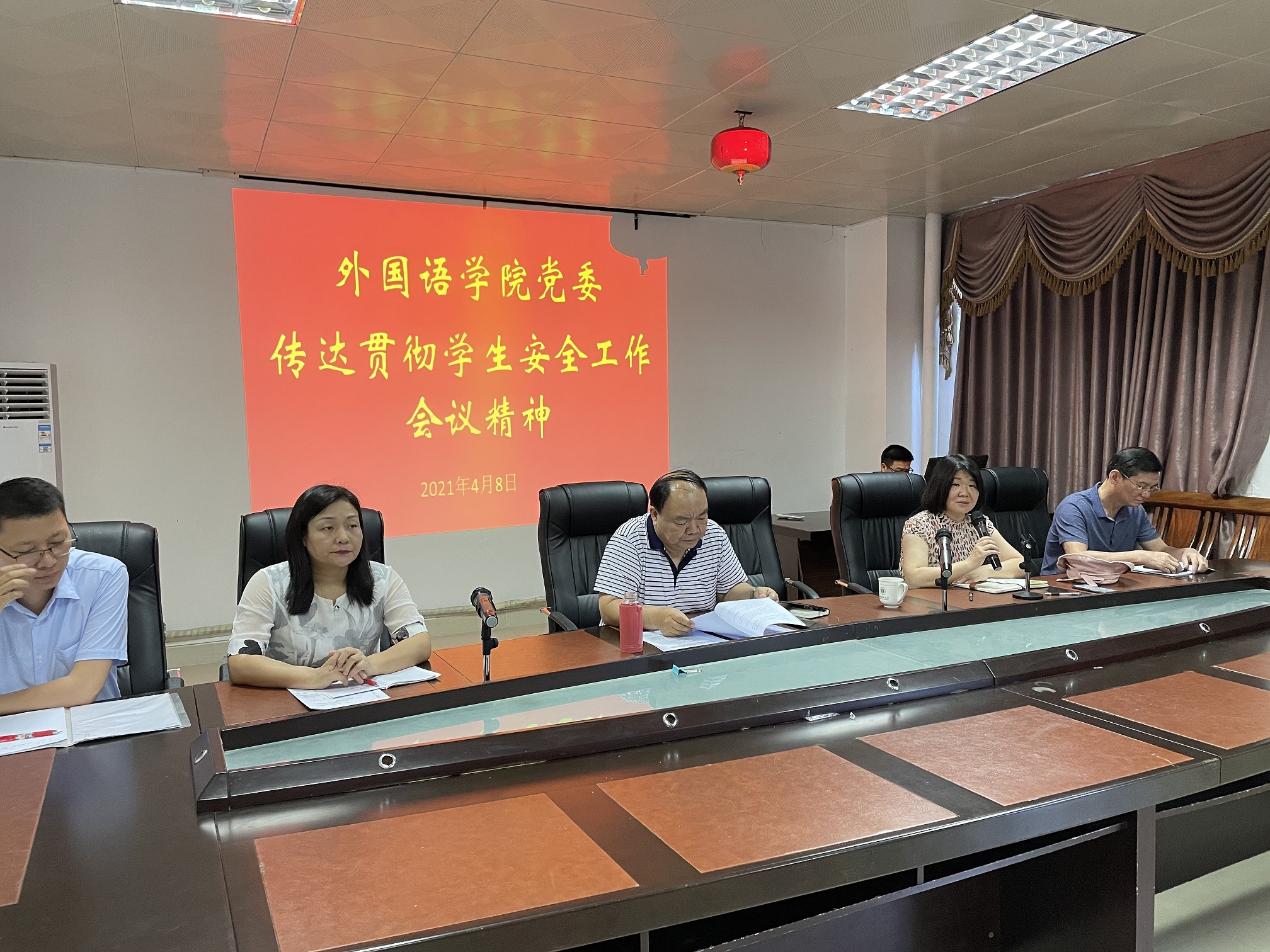 1618302337691006.jpg 1618302337691006.jpg