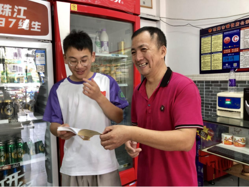 1630847707365710.png image.png