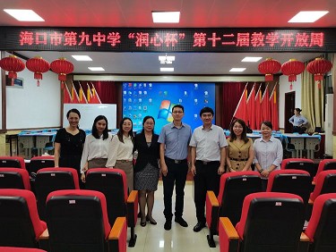 1639990634434282.jpg 1639990634434282.jpg