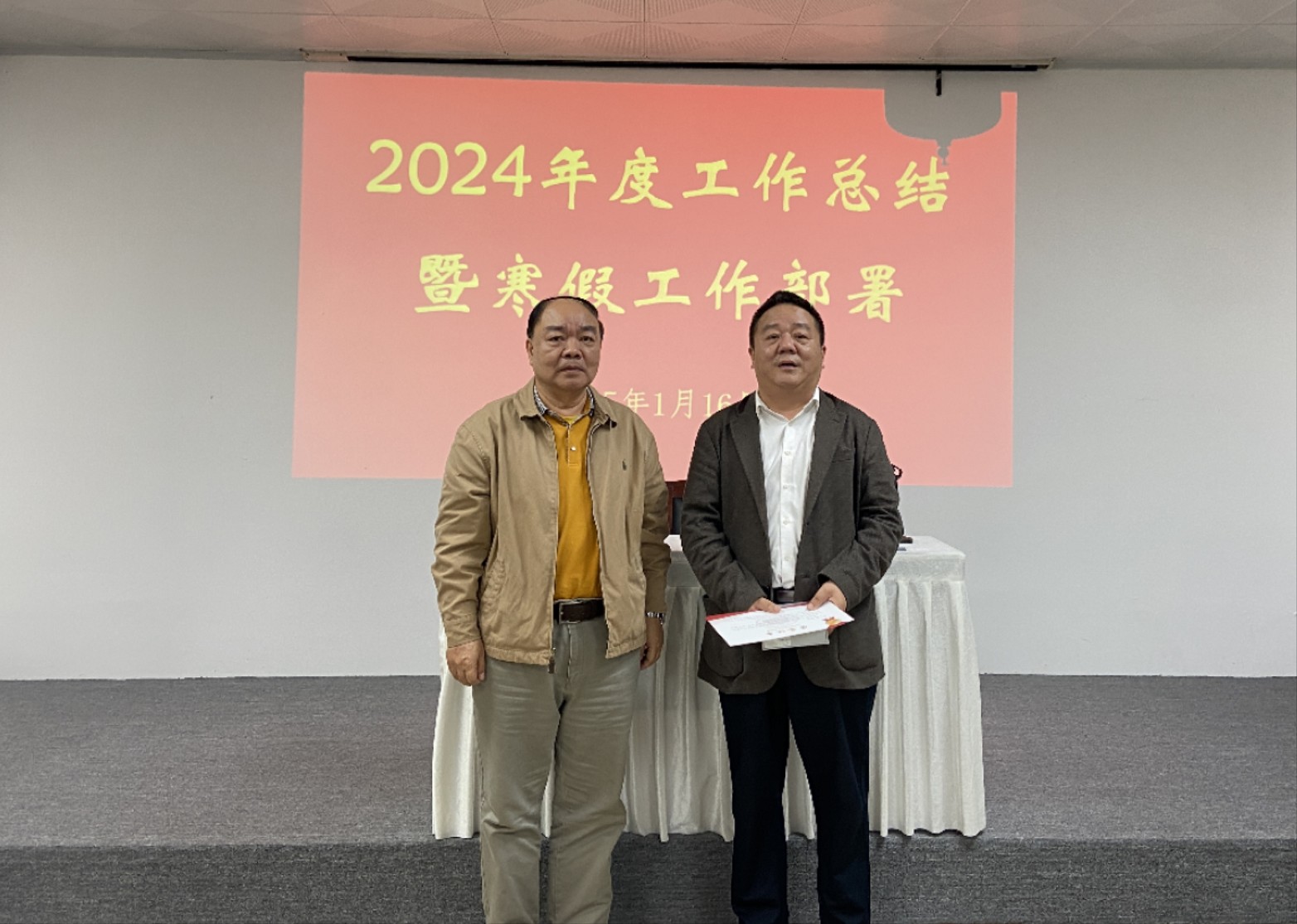 1737001731619216.jpg 1737001731619216.jpg