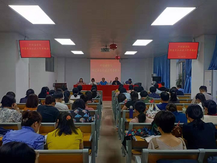 1634872769721166.jpg 02_眸目压缩.jpg