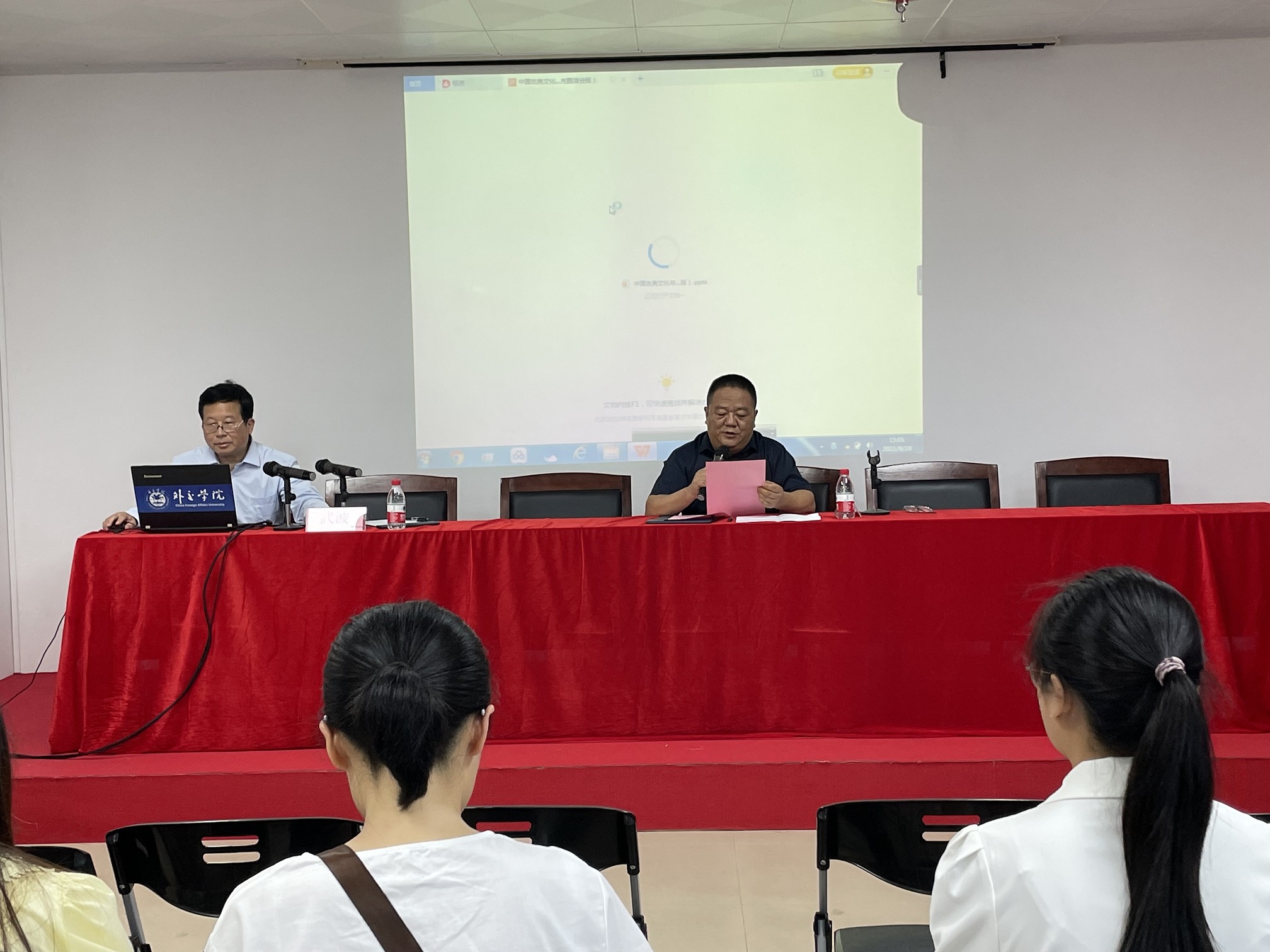 1632967037575673.jpg 1632967037575673.jpg