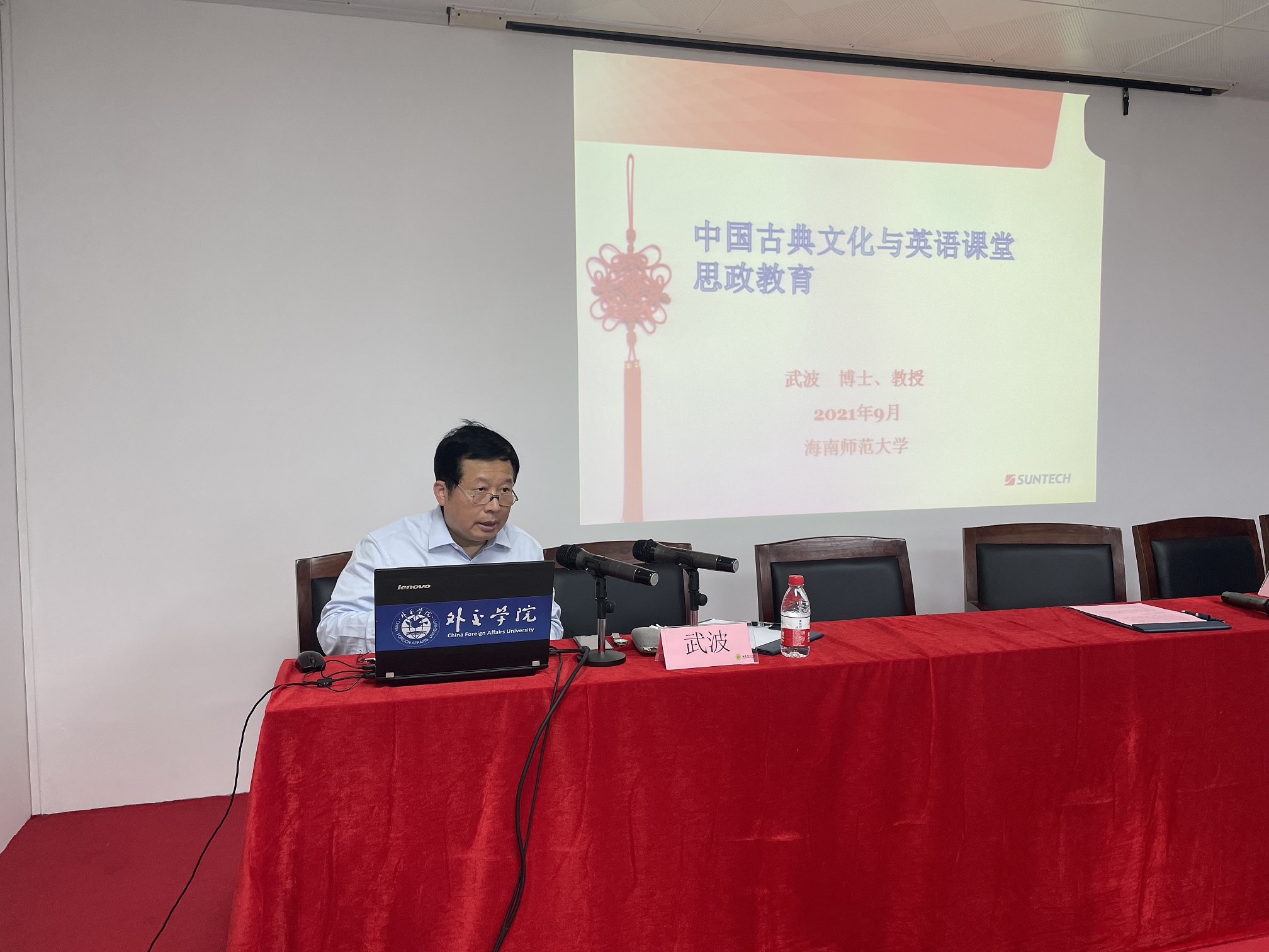 1632967067755809.jpg 1632967067755809.jpg