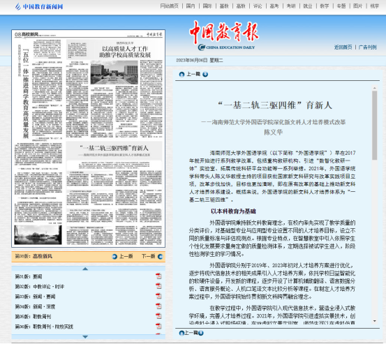 1686557317186242.png image.png