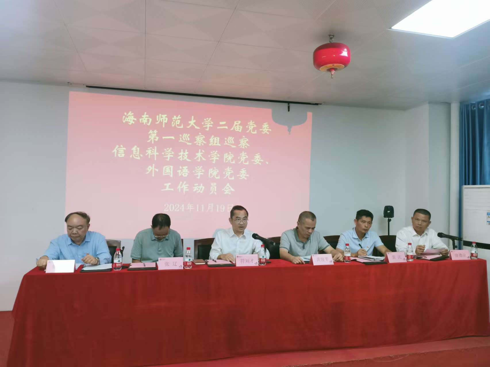 1732173492400663.jpg 1732173492400663.jpg