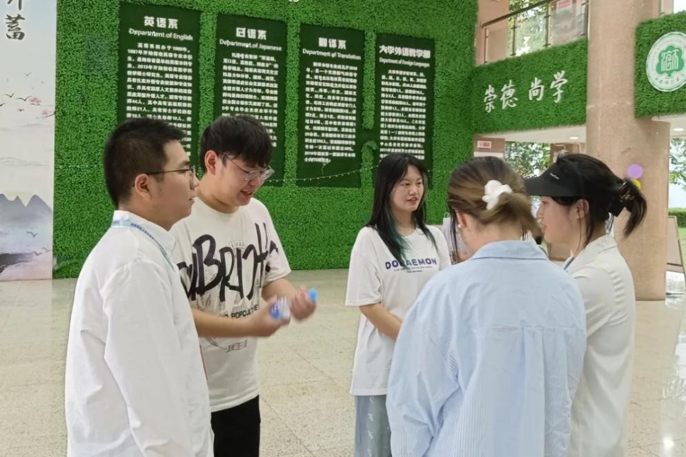 1717470365124234.jpg 图片5.jpg