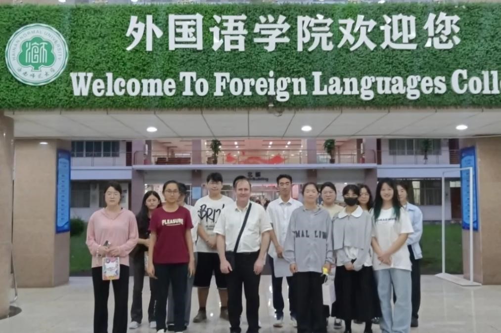 1717470402873729.jpg 图片7.jpg