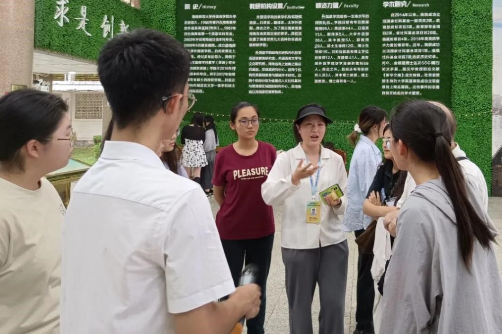 1717470342527623.jpg 图片4.jpg