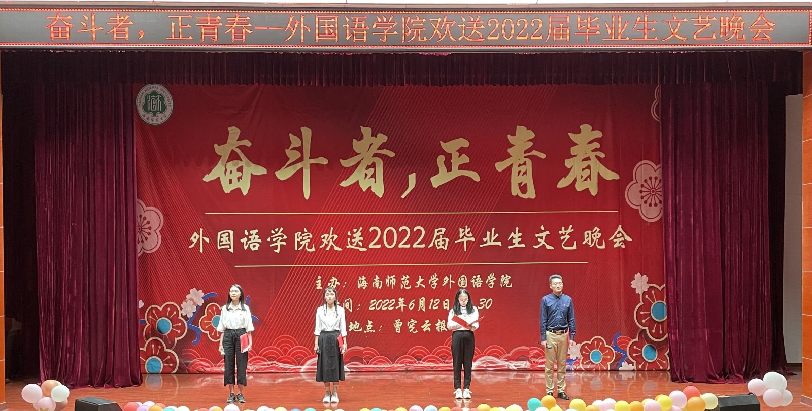 QQ图片20220623001503.jpg