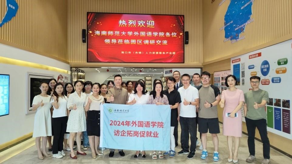 1717471562764199.jpg 图片36.jpg