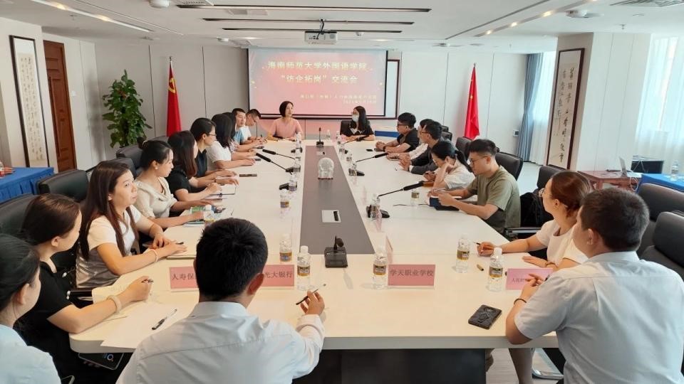 1717471497252573.jpg 图片34.jpg