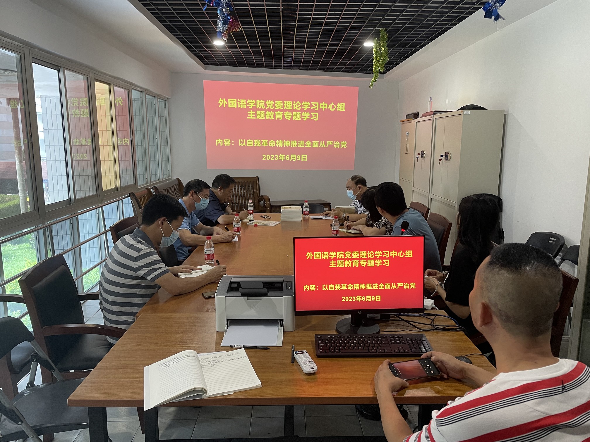 1686817924485096.jpg 1686817924485096.jpg