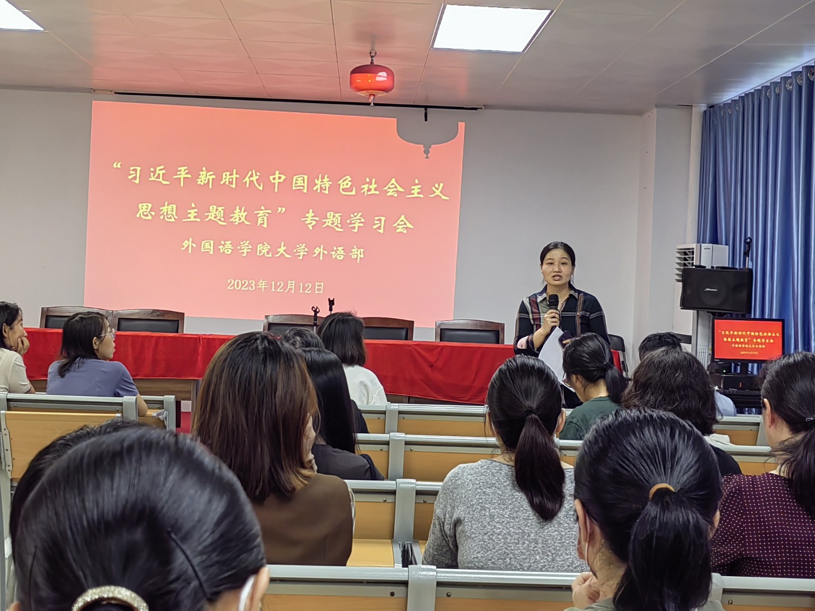 1702629592910254.jpg 1702629592910254.jpg