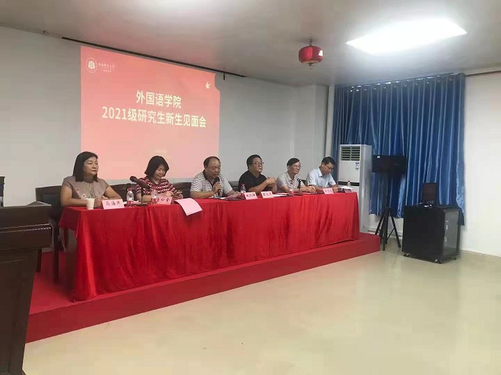 1631521342281752.jpg 1631521342281752.jpg