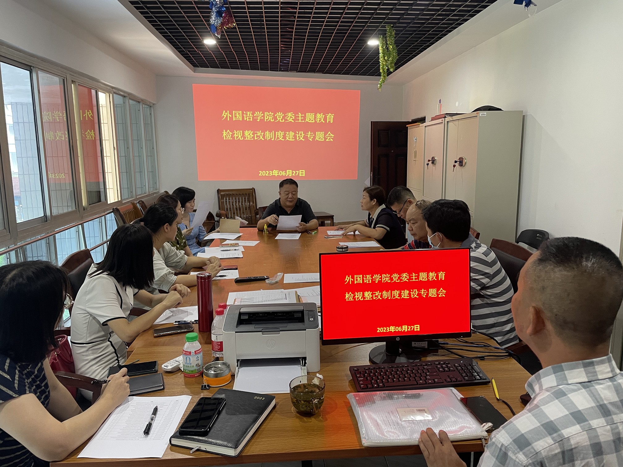 1688374982298300.jpg 1688374982298300.jpg