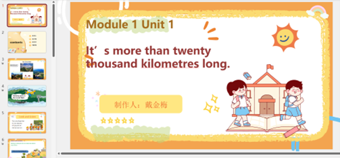 1698035041317694.png 图片8.png