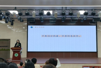 1702349350512063.png image.png