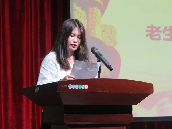 1568197101737055.jpg 老生代表发言.jpg