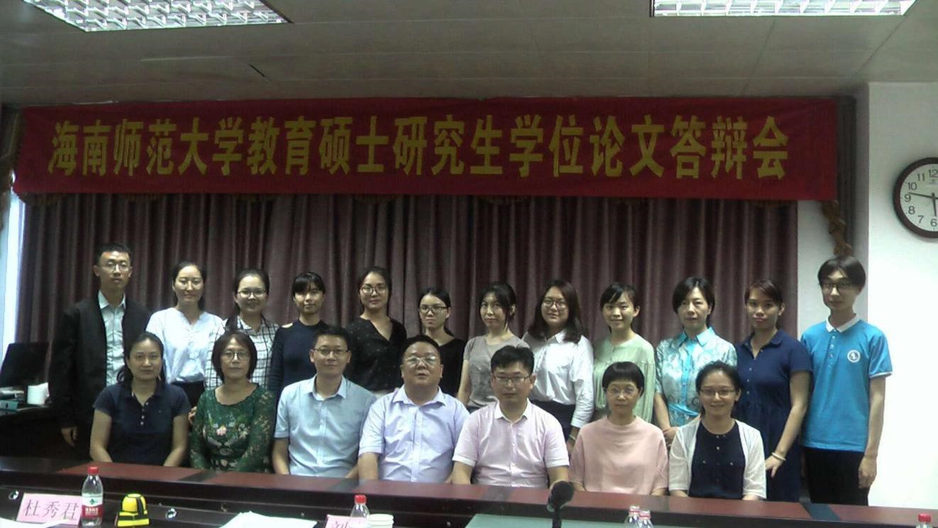 1557583381991588.jpg 3.jpg