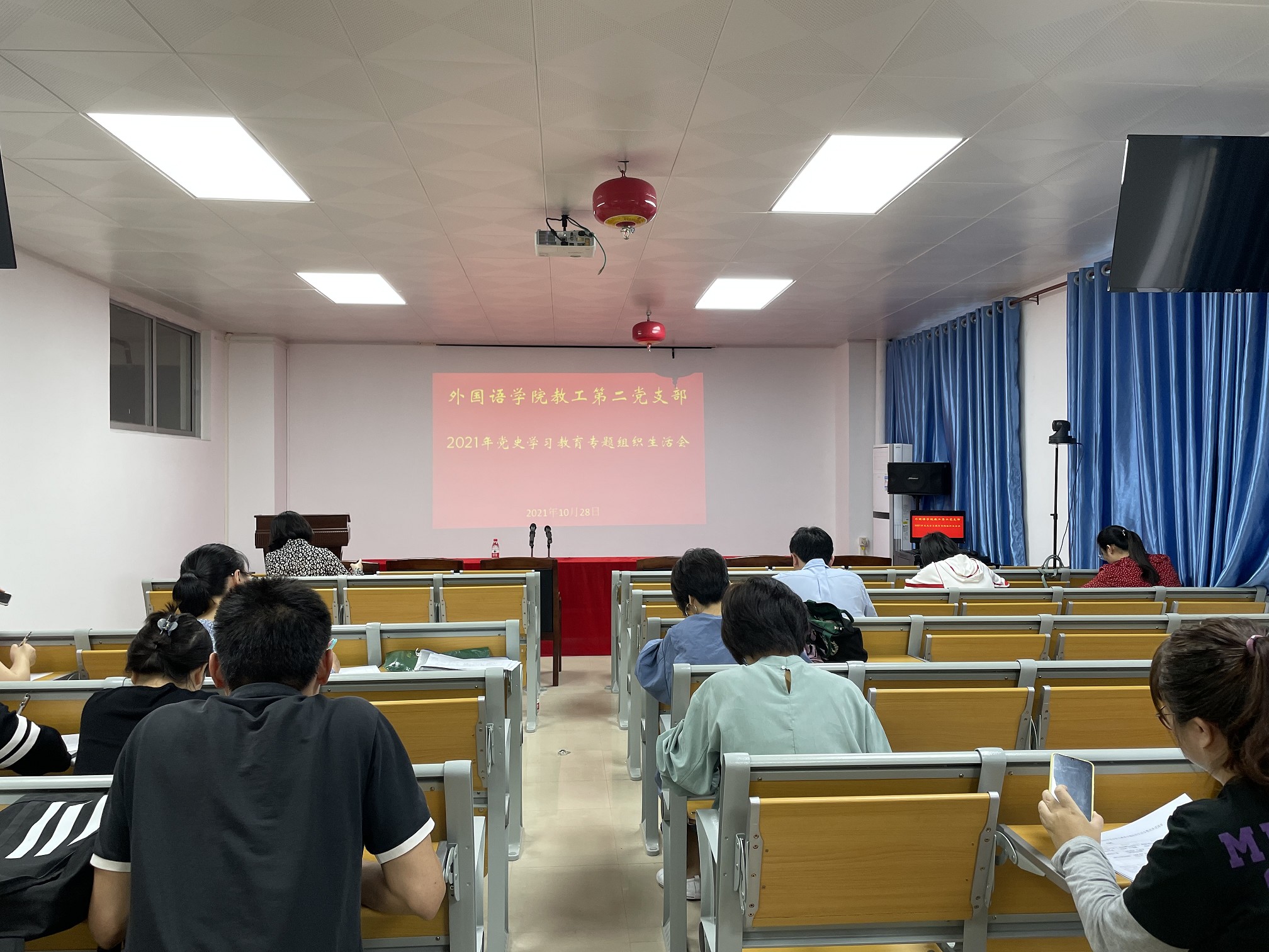 1635470742333383.jpg 1635470742333383.jpg