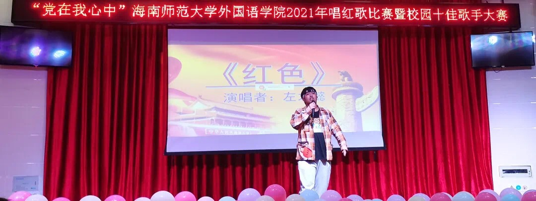 1617679769947929.png image.png