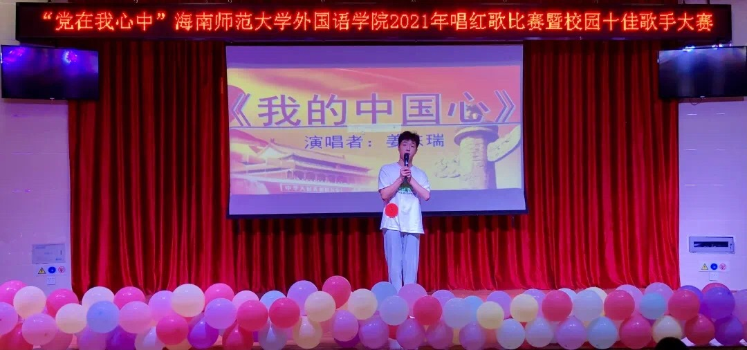 1617679885876746.png image.png