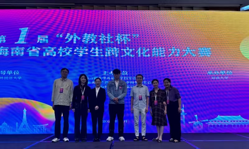 1731726808269792.jpg 1731726808269792.jpg