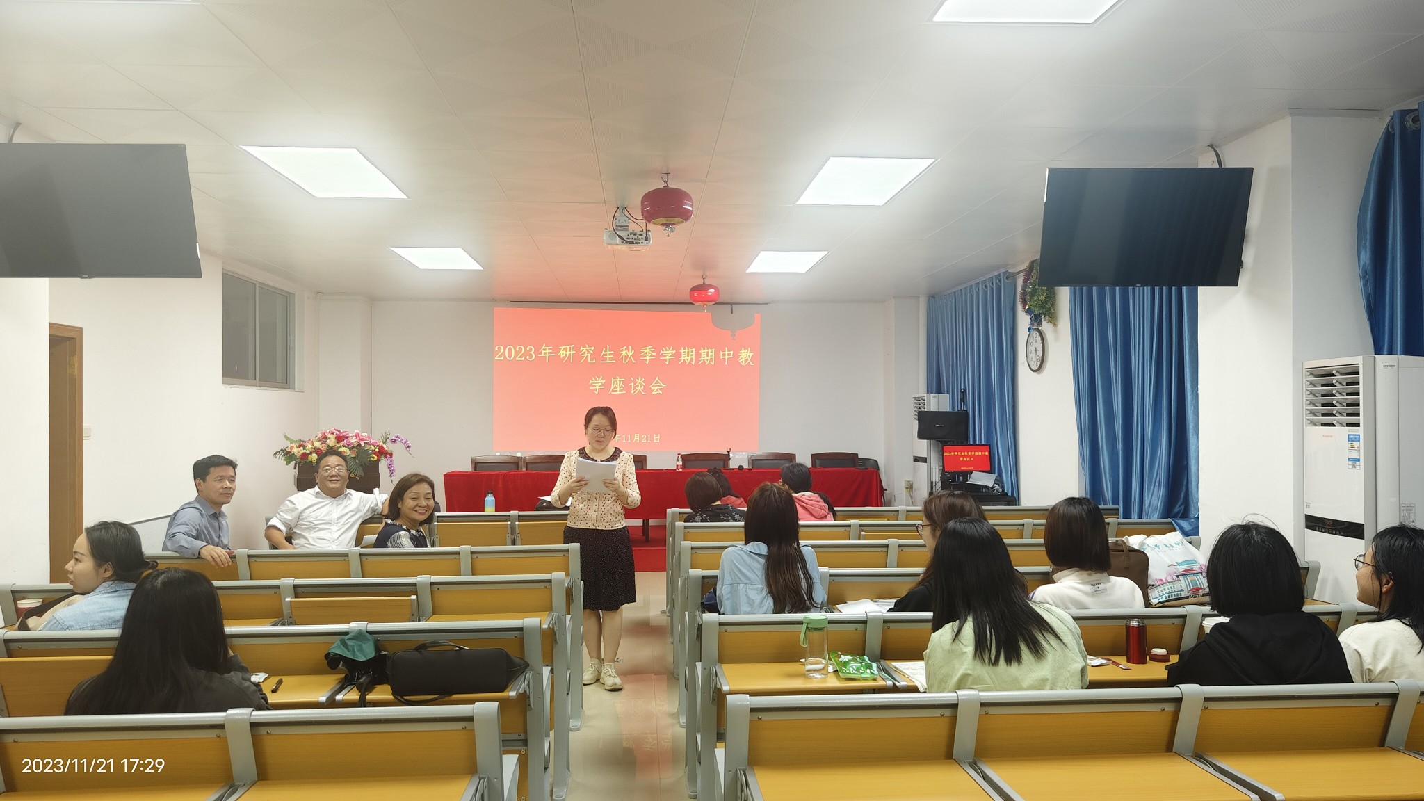 1701045075315951.jpg 1701045075315951.jpg