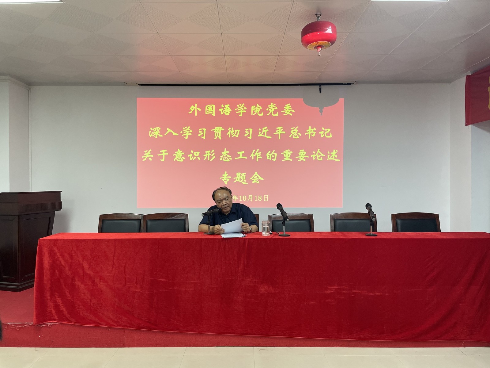 1666251287851379.jpg 1666251287851379.jpg