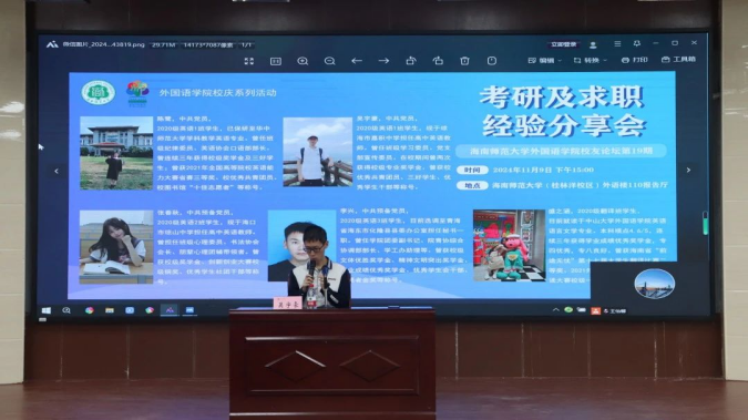 1735138899882277.png image.png