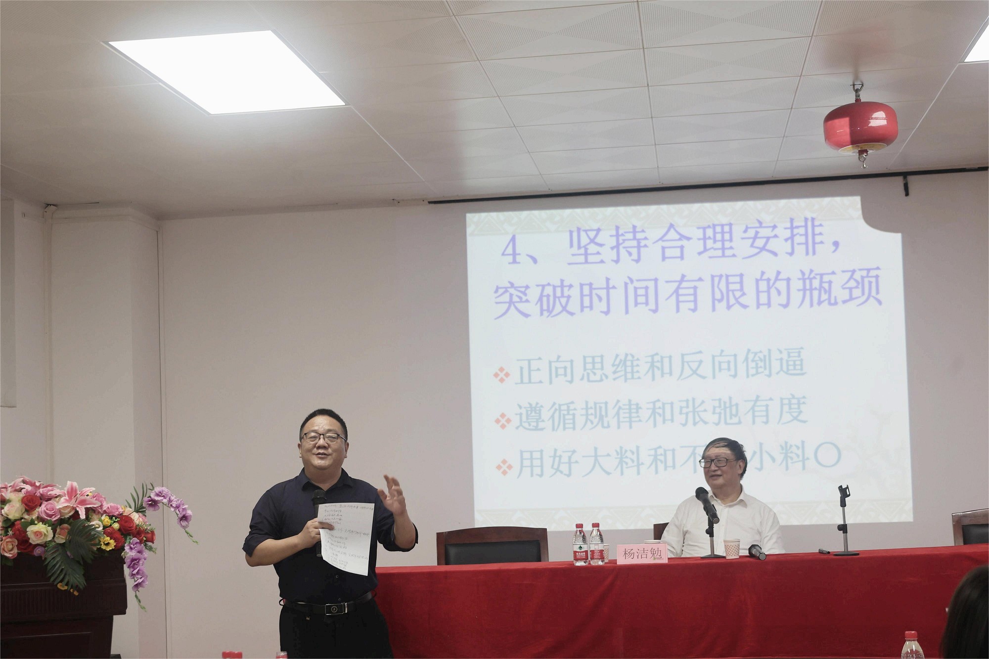 1702884910728776.jpg 1702884910728776.jpg