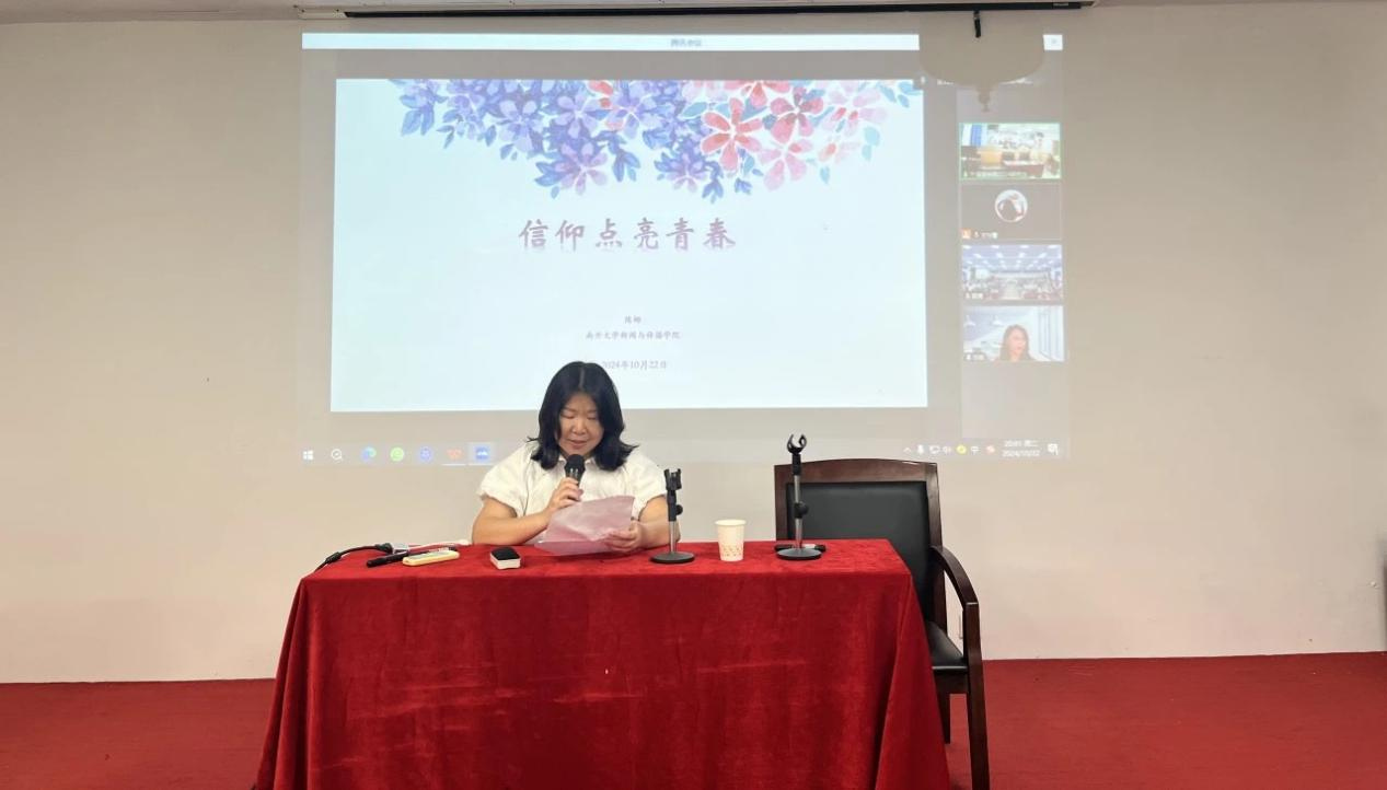 1735118231958342.png 图片2.png