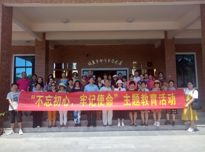 1561430731313511.jpg 1561430731313511.jpg