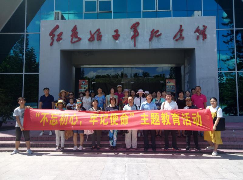 1561430950299033.jpg 1561430950299033.jpg