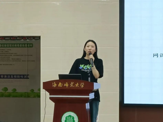 1694924411463894.png image.png