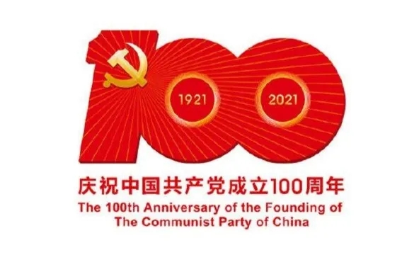 1619856532242380.jpg 100.jpg