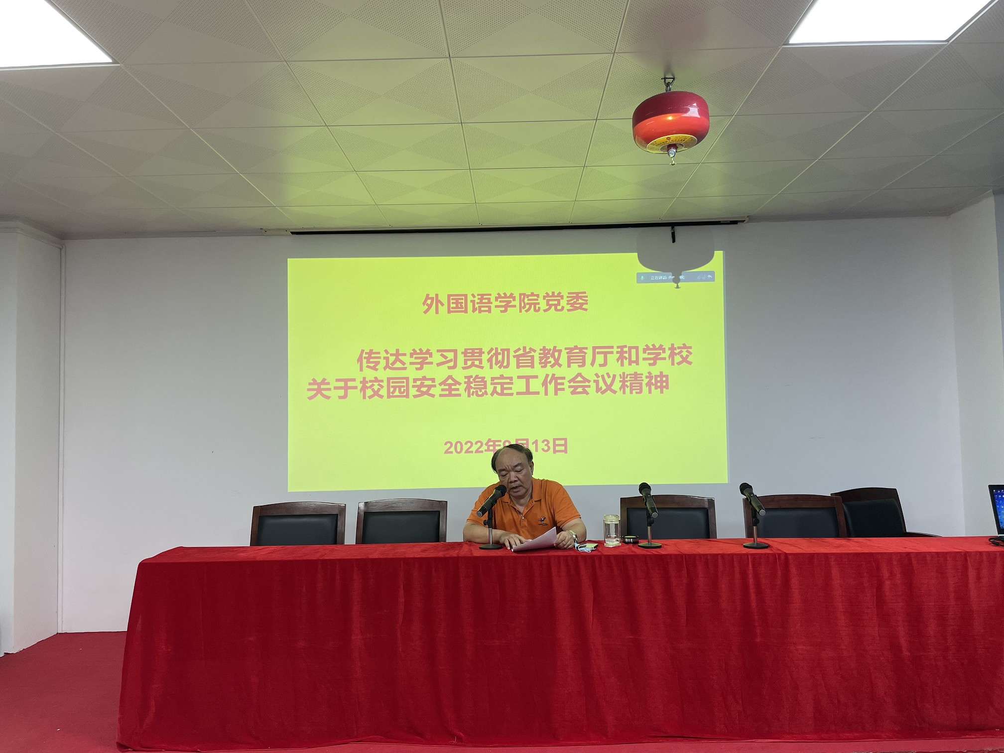 1664270527813838.jpg 1664270527813838.jpg