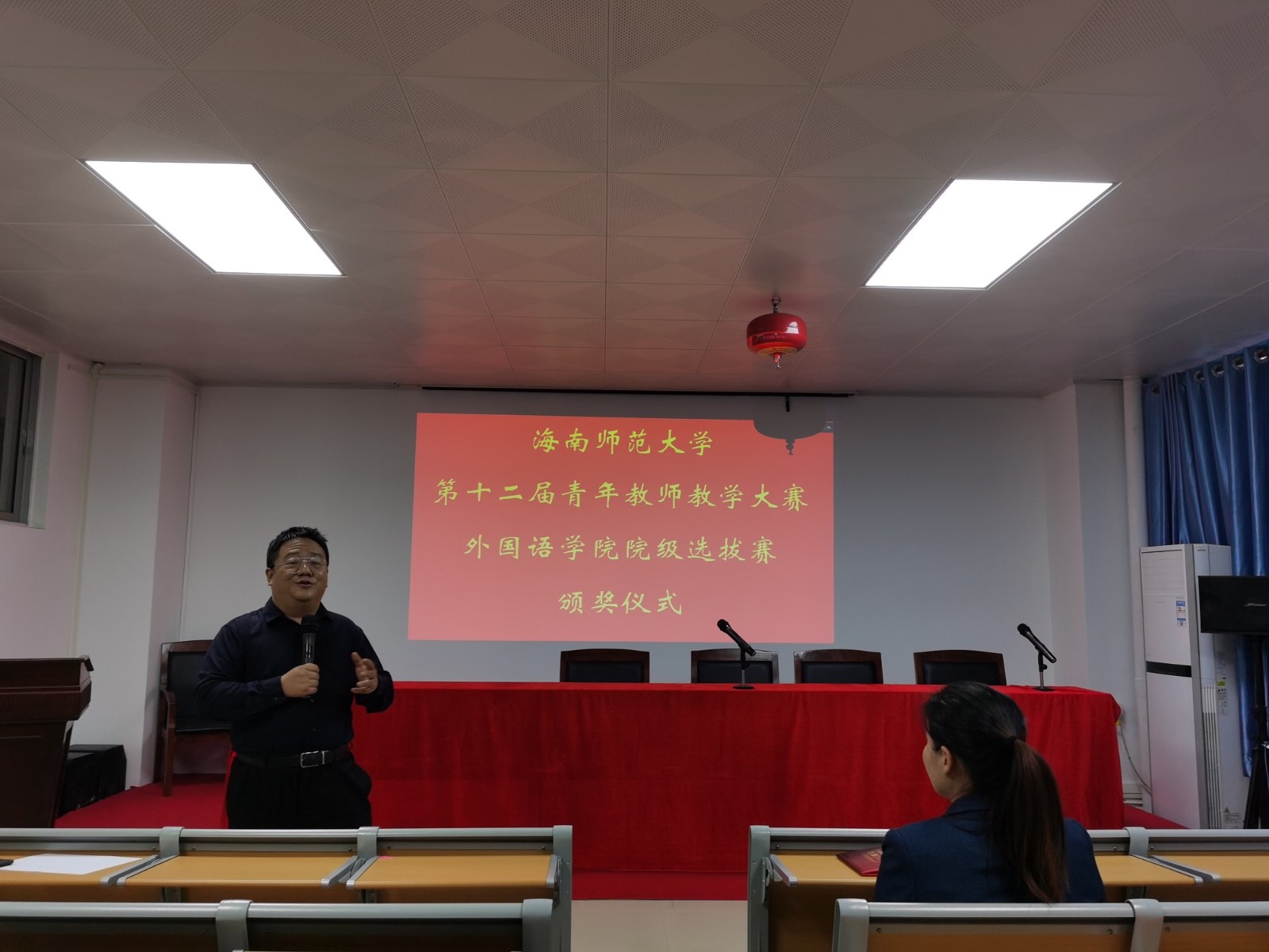 1650519679526348.jpg 2.jpg