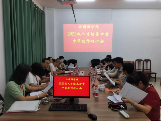 1718935019975340.png image.png