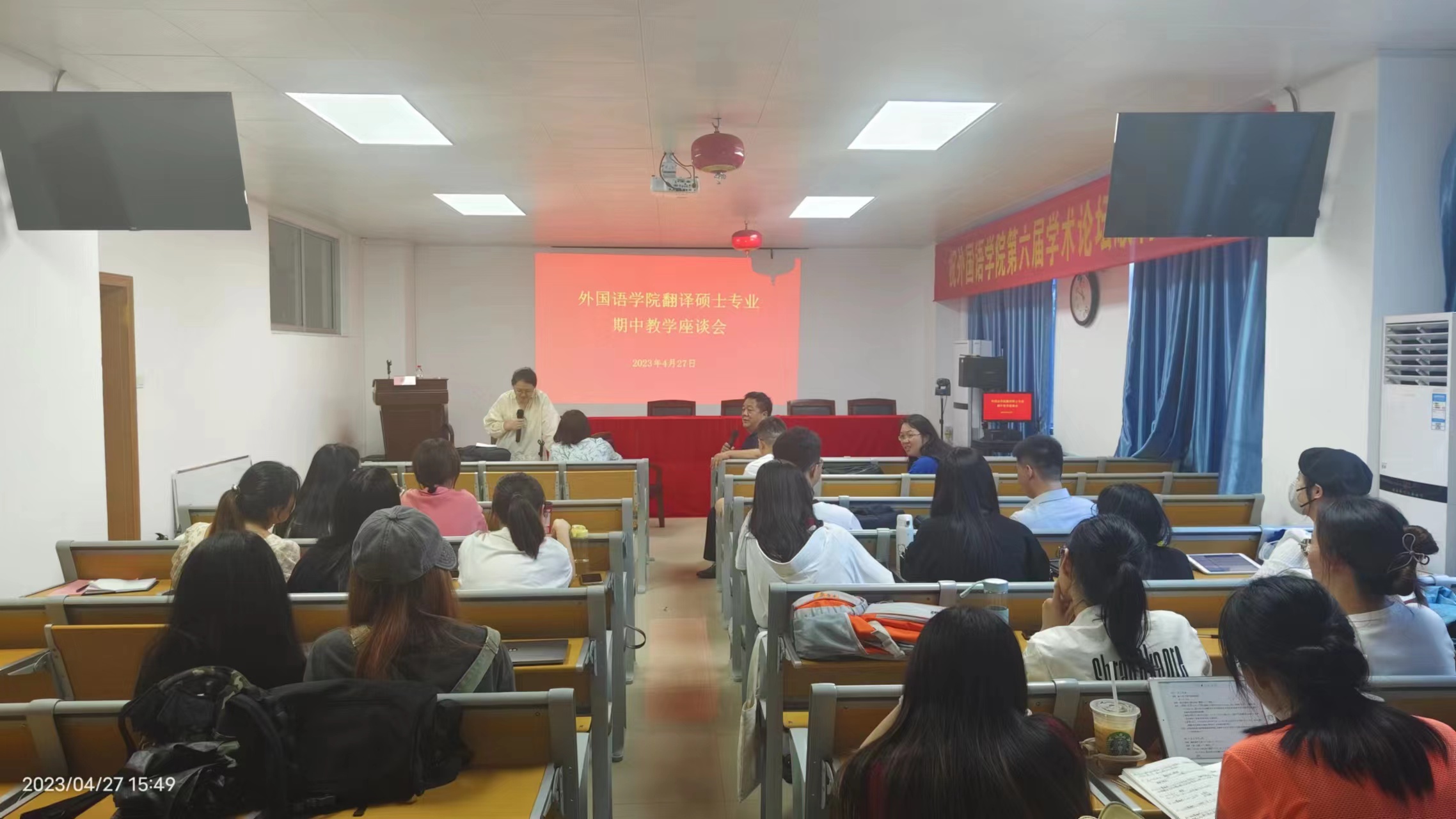 1682668612454302.jpg 微信图片_20230428155646.jpg