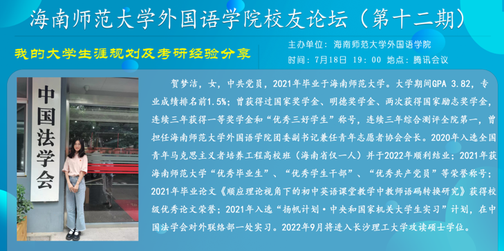 1671785232266886.png 图片1.png