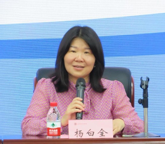 1697370989962861.jpg 图片3.jpg