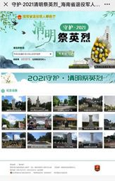 1617692209498490.png image.png