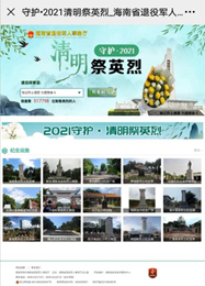 1617692197816398.png image.png