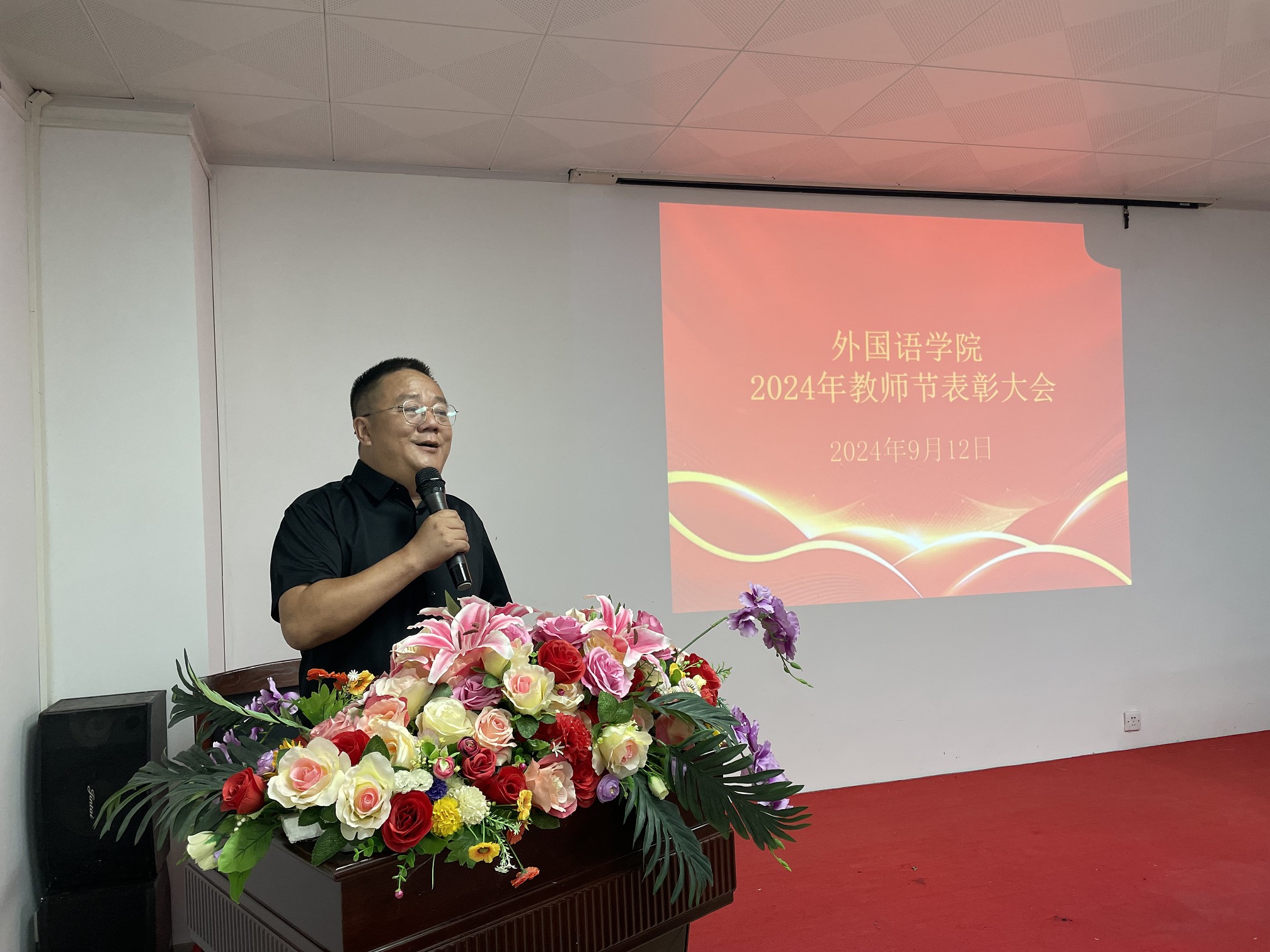 1726325137744619.jpg 1726325137744619.jpg